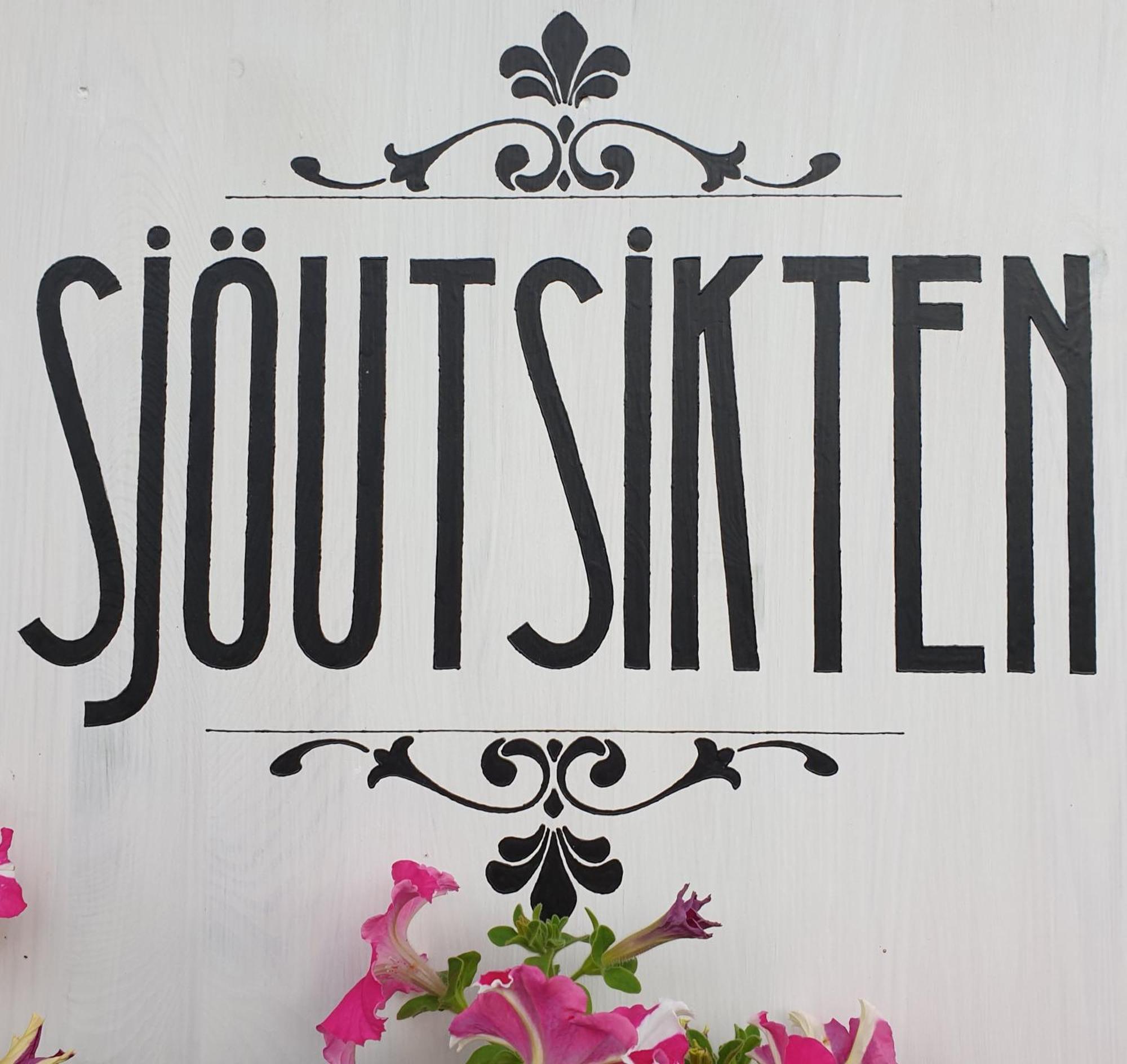 Sjoeutsikten Ґренна Екстер'єр фото